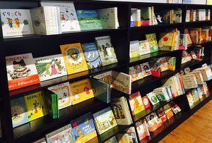Kinokuniya is a Japanese bookstore